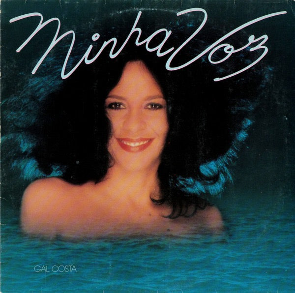 Image of Front Cover of LP - VG/VG - GAL COSTA, Minha Voz (Philips; 6328 523, Brazil 1982, Insert), Solid VG across the board.,  - 2516205C