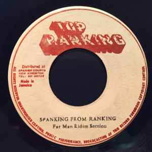 Image of Back Cover of 7" - /VG - TRINITY, Real Ranking (Top Ranking; none, Jamaica ), Light pressing dents.,  - 2556122S