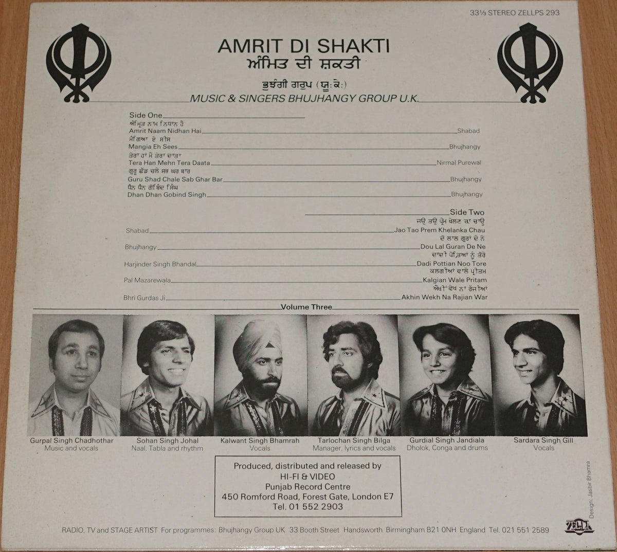 Image of Back Cover of LP - VG+/VG - BHUJHANGY GROUP, Amrit Di Shakti (Zella Recording Studios; ZEL LPS 293, UK 1981, Transparent Yellow Vinyl), Rare UK Punjabi Release! Disc has only some very light marks visible under a strong light. Plays nicely! Very minor wear to spine of sleeve.,  - 2516315C
