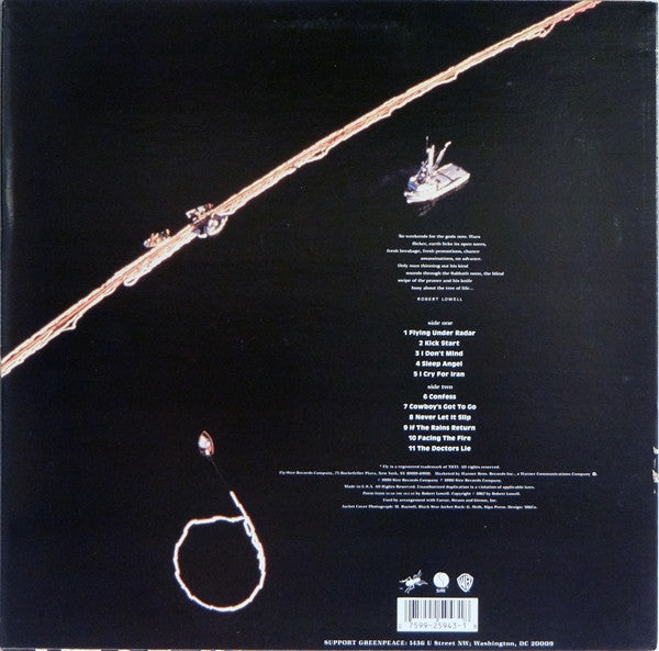 Image of Back Cover of LP - VG/VG+ - JERRY HARRISON: CASUAL GODS, Walk On Water (Sire; 1-25943, US 1990, Inner), Inner split.,  - 2516354C