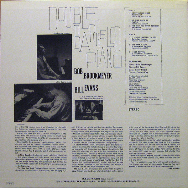 Image of Back Cover of LP - VG/VG+ - BOB BROOKMEYER & BILL EVANS, The Ivory Hunters - Double Barrelled Piano (Liberty; LBJ-60061, Japan 1985 Reissue, Picture Sleeve), Minor shelf wear to sleeve.No OBI or Insert.,  - 2526315E