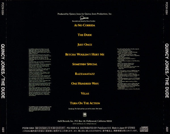 Image of Back Cover of CD - VG+/VG+ - QUINCY JONES, The Dude (A&M Records; POCM-5064, Japan 1998 Reissue, Jewel Case, With Obi), ,  - 2516453C