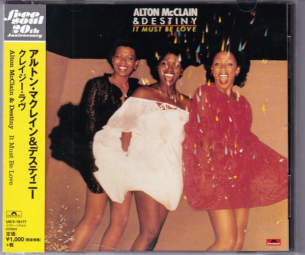 Image of Front Cover of CD - M/M - ALTON MCCLAIN & DESTINY, It Must Be Love (Polydor; UICY-76177, Japan 2014 Reissue, Jewel Case, With Obi), SEALED,  - 2516505C