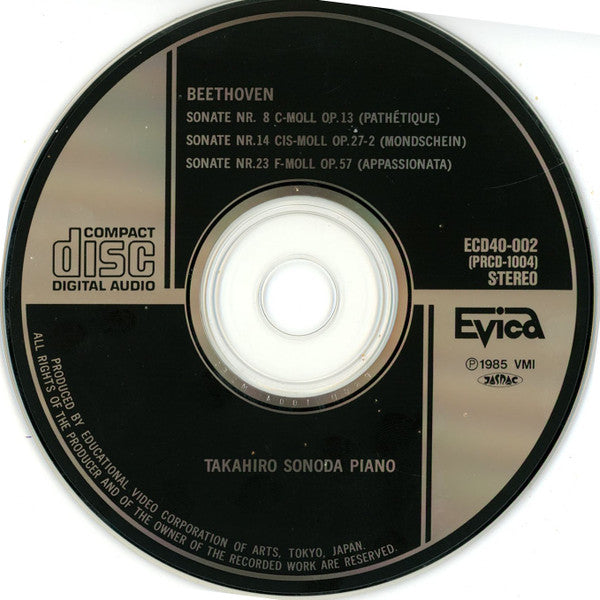 Image of Label Cover of CD - EX/EX - TAKAHIRO SONODA, Beethoven: Sonatas No.8, 14, & 23 (Evica ; ECD40-002, Japan 1985), SEALED Copy,  - 2536003E