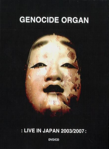 Image of Front Cover of 2xDVD - VG/VG+ - GENOCIDE ORGAN, Live In Japan 2003/2007 (Tesco Organisation; TESCO 077, Germany 2009, Digipak), ,  - 2636023E