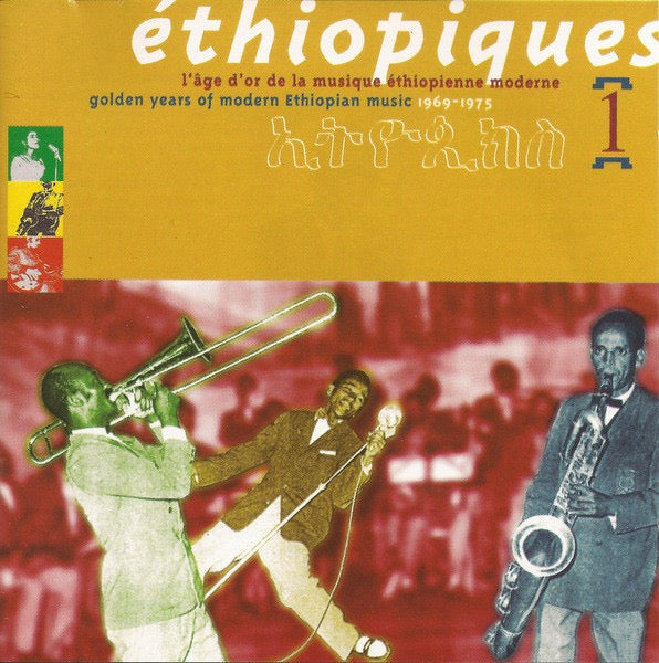 Image of Front Cover of CD - VG/VG - VARIOUS,  thiopiques 1 - Golden Years Of Modern Ethiopian Music 1969-1975 (Buda Musique; 82951-2, France 1997, Jewel Case), ,  - 2616010C