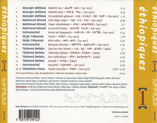 Image of Back Cover of CD - VG/VG - VARIOUS,  thiopiques 1 - Golden Years Of Modern Ethiopian Music 1969-1975 (Buda Musique; 82951-2, France 1997, Jewel Case), ,  - 2616010C