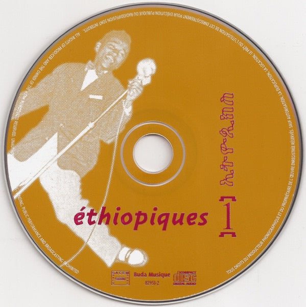 Image of Label Cover of CD - VG/VG - VARIOUS,  thiopiques 1 - Golden Years Of Modern Ethiopian Music 1969-1975 (Buda Musique; 82951-2, France 1997, Jewel Case), ,  - 2616010C