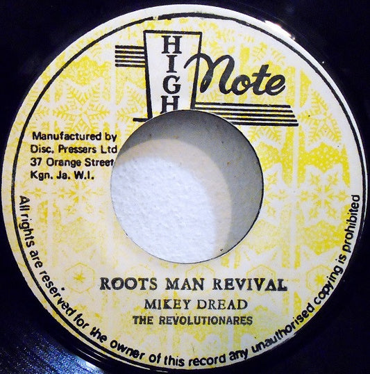 Image of Front Cover of 7" - /VG+ - MIKEY DREAD, THE REVOLUTIONARES / THE REVOLUTIONARES, Roots Man Revival / Roots Man Dub (High Note; none, Jamaica 1970s), ,  - 2626067E