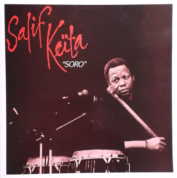 Image of Front Cover of LP - VG+/VG+ - SALIF KEITA, Soro (Stern's Africa; STERNS 1020, UK 1987, Gatefold), ,  - 2616146C