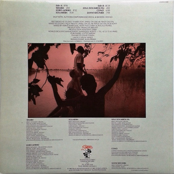 Image of Back Cover of LP - VG+/VG+ - SALIF KEITA, Soro (Stern's Africa; STERNS 1020, UK 1987, Gatefold), ,  - 2616146C
