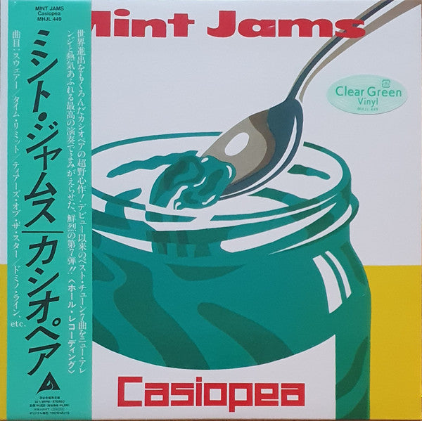 Image of Front Cover of LP - VG+/EX - CASIOPEA, Mint Jams (Alfa; MHJL 449, Japan 2025 Reissue, Remastered, Clear Green Vinyl, Obi), Disc looks unplayed, sleeve would be EX but for the most minor corner dink, Casiopea's second live album that was recorded at Chuo Kaikan Hall in Tokyo, Japan on February 23rd and 24th, 1982. It was released on May 21st, 1982 under the Alfa Records label. - 2626200E