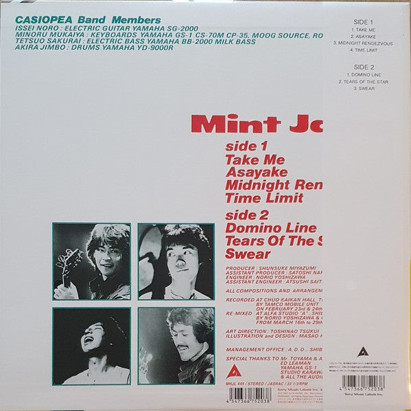 Image of Back Cover of LP - VG+/EX - CASIOPEA, Mint Jams (Alfa; MHJL 449, Japan 2025 Reissue, Remastered, Clear Green Vinyl, Obi), Disc looks unplayed, sleeve would be EX but for the most minor corner dink, Casiopea's second live album that was recorded at Chuo Kaikan Hall in Tokyo, Japan on February 23rd and 24th, 1982. It was released on May 21st, 1982 under the Alfa Records label. - 2626200E