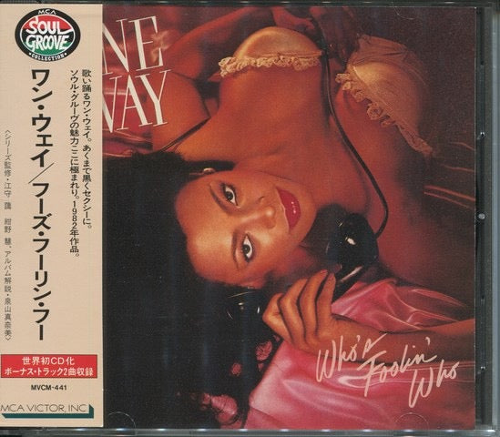 Image of Front Cover of CD - VG+/VG+ - ONE WAY, Who's Foolin' Who (MCA Records; MVCM-441, Japan 1993 Reissue, Digipak, No Obi), ,  - 2616554C