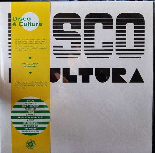 Image of Front Cover of LP - VG+/VG+ - VARIOUS, Disco   Cultura (Mad About Records; MAR 035, Portugal 2021 Reissue, 180g Vinyl With OBI), ,  - 2716035C