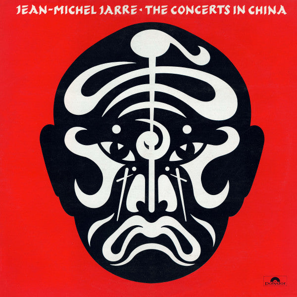 Image of Front Cover of 2xLP - VG/VG - JEAN MICHEL JARRE, The Concerts In China (Polydor; 2612 039, Greece 1982, Gatefold, 2 Inners), Hairlines, edge wear,  - 2746020S