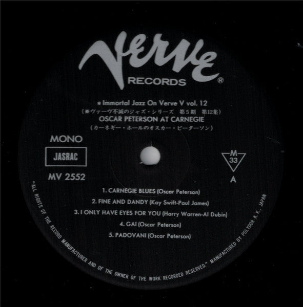 Image of Label Cover of LP - VG+/VG+ - OSCAR PETERSON, Oscar Peterson At Carnegie (Verve Records; MV 2552, Japan 1976, Insert and Obi), Cut-out (Corner cut),  - 2726076E