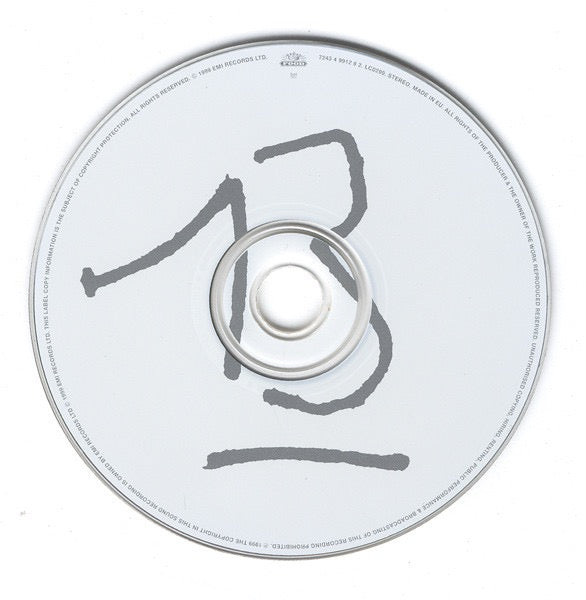 Image of Label Cover of CD - VG+/VG+ - BLUR, 13 (Food; 7243 4 99129 2 2, Europe 1999, Promo, Hype Stickered Case, Promo/plugger sticker on rear case), ,  - 2716224C