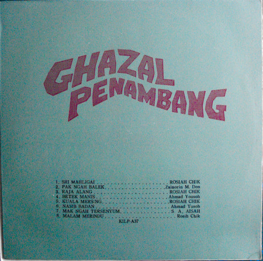 Image of Front Cover of LP - G+/G - VARIOUS ARTISTS, Ghazal Penambang (Kemvjoran ; KILP-A 37, Malaysia 1970s, Laminated Sleeve, Orange Labels, Different Rear Sleeve), Writing On Rear Sleeve And Damage To Bottom Seam,  - 2726261E