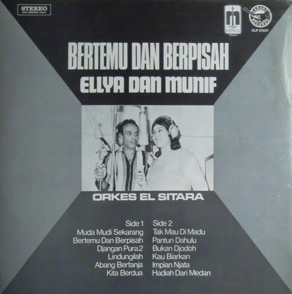 Image of Back Cover of LP - G+/G+ - ELLYA & MUNIF, Bertemu Dan Berpisah (Canary Records; CLP 17017, Malaysia 1971, Laminated Sleeve, Black Labels With Misprint), Writing On Front Sleeve, Split Spine,  - 2726259E
