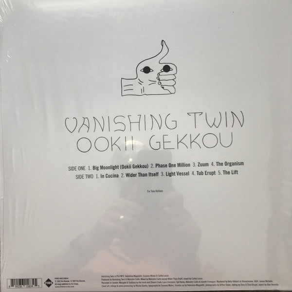 Image of Back Cover of LP - VG/VG - VANISHING TWIN, Ookii Gekkou (Fire Records; FIRELP583S, UK 2022 Reissue, Inner, No Postcard), Light marks only.  Sleeve corner creased. ,  - 2726286E