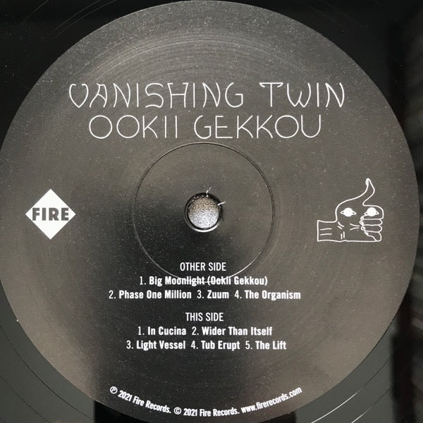 Image of Label Cover of LP - VG/VG - VANISHING TWIN, Ookii Gekkou (Fire Records; FIRELP583S, UK 2022 Reissue, Inner, No Postcard), Light marks only.  Sleeve corner creased. ,  - 2726286E
