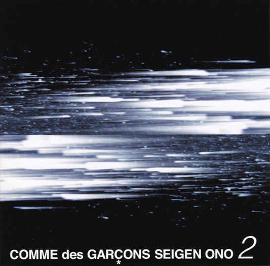Image of Front Cover of SACD - EX/EX - SEIGEN ONO, Comme Des Garcons 2 (Saidera Records; OMCA-1085, Japan 2008, Jewel Case), Opened in shop, unplayed ,  - 2736174E