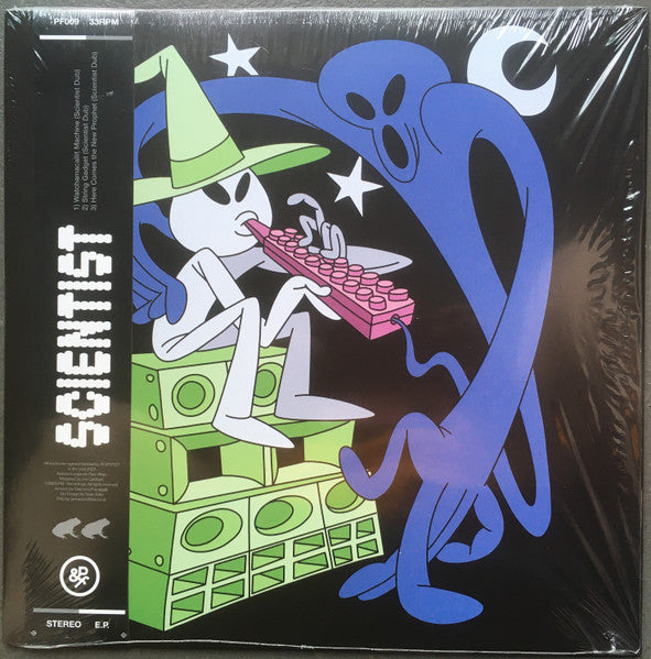 Image of Back Cover of 12" EP - VG/VG+ - DREEMS / SCIENTIST, Watchamacallit Machine EP (Pinchy & Friends; PF009, UK 2023, Picture Sleeve), In opened shrink, with OBI strip.,  - 2826042E