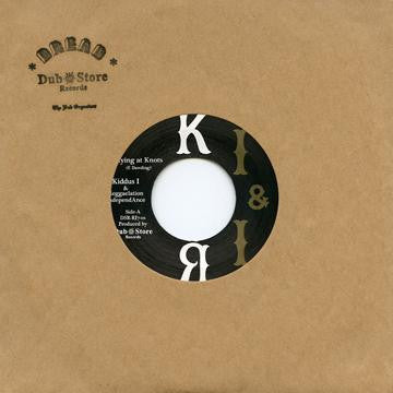 Image of Front Cover of 7" - VG+/VG+ - KIDDUS I & REGGAELATION INDEPENDANCE, Flying At Knots (Dub Store Records; DSR-RI7-01, Japan 2016, Stamped Sleeve), ,  - 2826145E