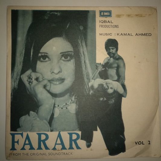 Image of Front Cover of 7" - G+/VG - KAMAL AHMED, Farar Vol 2 (Columbia; EKCA 5706, Pakistan 1977, Picture Sleeve), Wacky b-side! Tears to sleeve. Disc has light marks only - plays well!,  - 2816175C