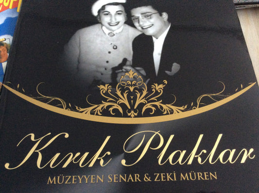 Image of Front Cover of 2xLP - VG+/VG+ - M ZEYYEN SENAR, ZEKI M REN, K r k Plaklar (Yavuz & Bur  Plak  l k Kaset ilik ; KTB0148297AYA, Turkey 2010, Debossed Gatefold With Gold Ink And Extra Flap), Strong VG+, Sleeve Creased,  - 2826185E