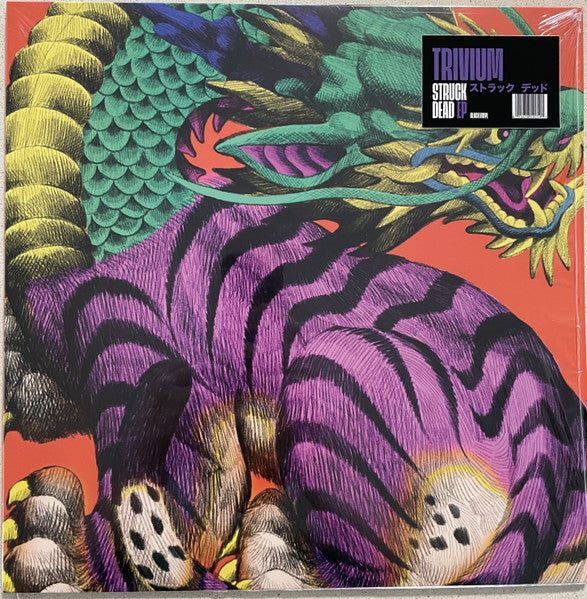 Image of Front Cover of Mini-LP - VG+/VG+ - TRIVIUM, Struck Dead (Roadrunner Records; 075678592591, US 2025), ,  - 2846274S
