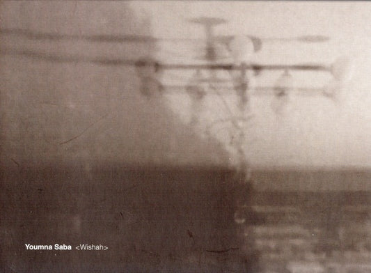 Image of Front Cover of CD - VG+/VG+ - YOUMNA SABA, Wishah (Touch; T33.22, UK 2023, Digipak), ,  - 2816357C