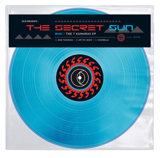 Image of Front Cover of 12" - VG+/EX - MIKI, The 7 Kumaras (O.C.D.; OCD.SS-FIVE, Spain 2021, Plastic Sleeve with Sticker, Blue Vinyl), ,  - 2846331S