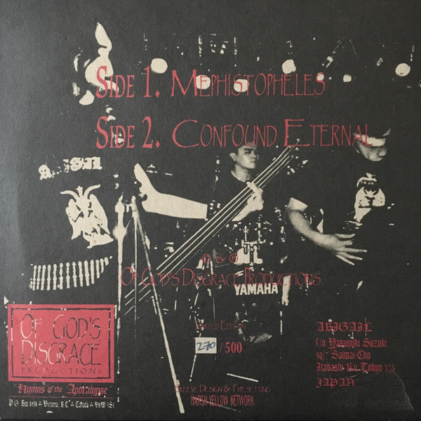 Image of Back Cover of 7" EP - VG+/VG+ - ABIGAIL, Mephistopheles / Confound Eternal (Of God's Disgrace Productions; OGD001, Canada 1996, Card Folded Sleeve, Numbered Limited Edition of 500), ,  - 2956017S