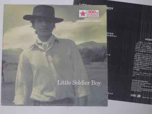 Image of Back Cover of 7"  - EX/EX - UP, BUSTLE AND OUT, Little Soldier Boy (Angel's Egg; MFSBAE054S, Japan 2003, Picture sleeve), Appears to be signed by membres of band.,  - 2956042S