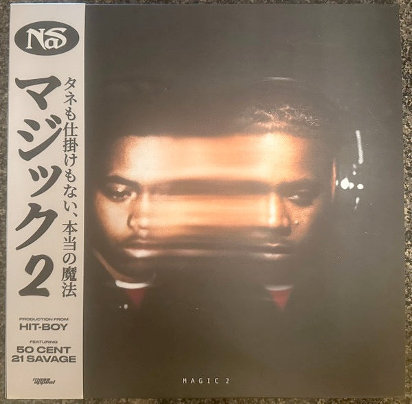 Image of Front Cover of LP - VG/VG+ - NAS, Magic 2 (Mass Appeal; MSAP160LPBK, US 2023, Inner, Poster, Black Ice vinyl, With Obi), ,  - 2926014E