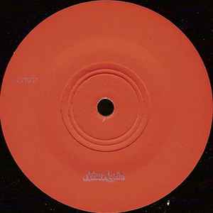 Image of Back Cover of 7" - /EX - THE HELIOCENTRICS, Dance Of The Dogons (Part Two) / Noise (Now-Again Records; NA7017, US 2007), ,  - 2956080S