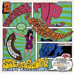 Image of Back Cover of 7" - EX/VG+ - ST R OSCOPE JERK EXPLOSION, La Panth re Pop / Promenade Des British (Cosmic Groove; Groove Cosmique 02, France 2005, Picture sleeve), ,  - 2956152S