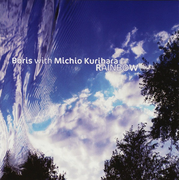 Image of Front Cover of CD - VG+/VG+ - BORIS WITH MICHIO KURIHARA, Rainbow (Drag City; DC338CD, US 2007 Reissue, Jewel Case), ,  - 2916385C