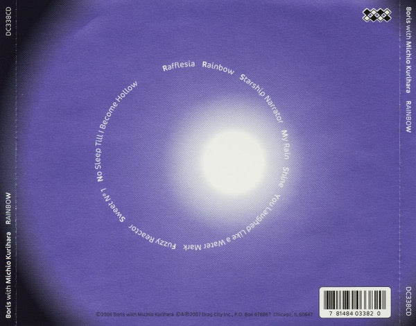 Image of Back Cover of CD - VG+/VG+ - BORIS WITH MICHIO KURIHARA, Rainbow (Drag City; DC338CD, US 2007 Reissue, Jewel Case), ,  - 2916385C