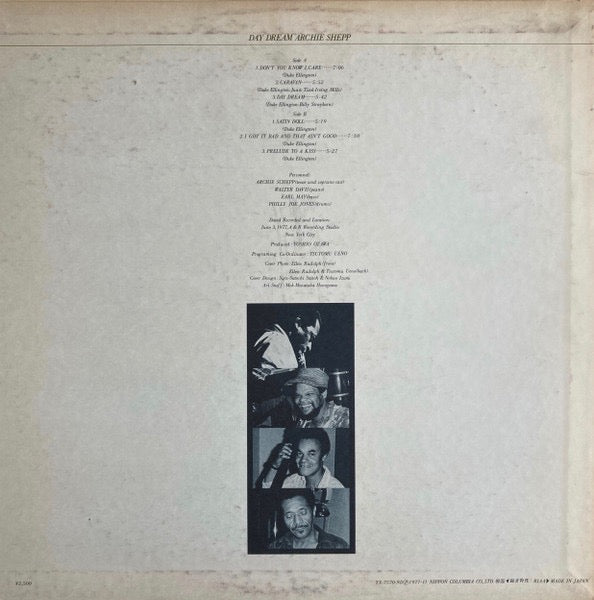 Image of Back Cover of LP - VG/VG+ - ARCHIE SHEPP, Day Dream (Denon Jazz; YX-7570-ND, Japan 1977, Insert, No Obi), ,  - 2916460C