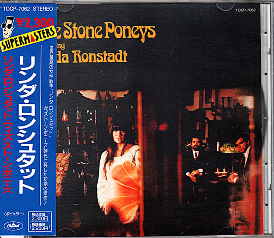 Image of Front Cover of CD - VG+/VG+ - THE STONE PONEYS FEATURING LINDA RONSTADT, The Stone Poneys Featuring Linda Ronstadt (Capitol Records; TOCP-7062, Japan 1992, Jewel Case), ,  - 2936158E
