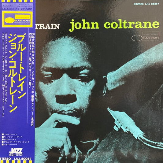 Image of Front Cover of LP - VG/VG - JOHN COLTRANE, Blue Train (Blue Note; LNJ-80067, Japan 1976 Reissue, Insert, Missing the OBI), ,  - 3026097E