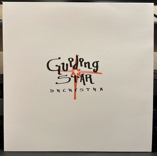 Image of Front Cover of 12" - EX/EX - GUIDING STAR ORCHESTRA, Trials / Morning (Livity Music; , Denmark 2024, Picture Sleeve), ,  - 3016083C