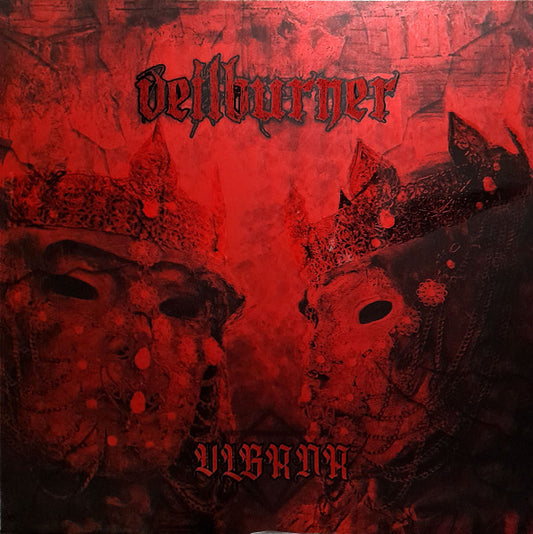 Image of Front Cover of LP - VG+/VG+ - VEILBURNER, VLBRNR (Transcending Obscurity Records; TOR 157LP, India 2023, Gatefold with Metallic Effect and UV Lamination, Black Inners, Hand-Numbered Card, Variant #2, Color Splatter Vinyl, Limited Edition), Numbered 48/100. ,  - 3045065S