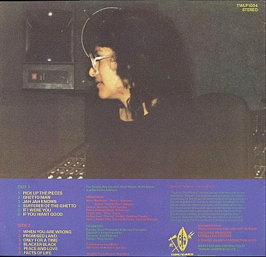 Image of Back Cover of 12" - G+/G+ - ROY COUSINS & THE ROYALS, Pick Up The Pieces (Wambesi; T.W.L.P. 1004, Jamaica 1970s), Conservative grading, decent copy, plays above grade. Clean labels. Sleeve still looks ok.,  - 3016163C
