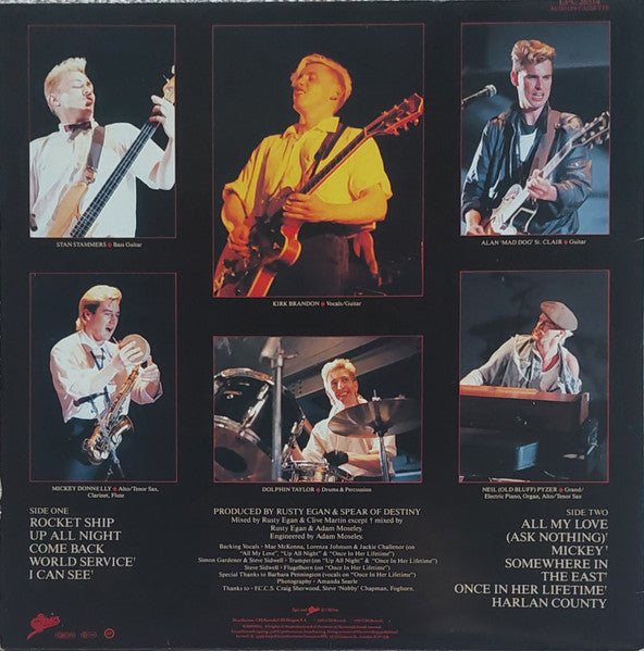Image of Back Cover of LP - VG/VG+ - SPEAR OF DESTINY, World Service (Epic; EPC 26514, UK 1985, Gatefold), ,  - 3016121C