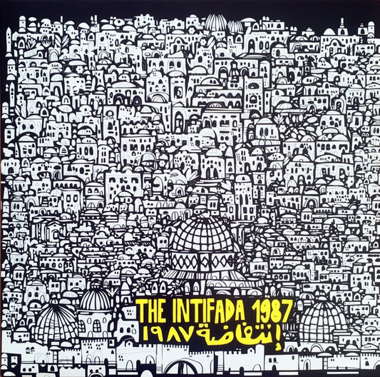 Image of Front Cover of LP - VG+/VG+ - RIAD AWWAD, HANAN AWWAD, MAHMOUD DARWISH, The Intifada 1987 (Majazz Project; MAJAZZ-001-LP, UK 2022 Reissue), Nice clean copy!, "Just one week after the outbreak of the First Intifada in 1987, Riad brought his sisters Hanan, Alia and Nariman together in their living room and began recording The Intifada album on equipment he had made himself. One of these was co-written with their friend, the acclaimed Palestinian writer Mahmoud Darwish. Riad printed 3000 copies of the