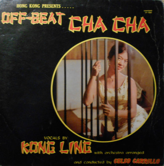 Image of Front Cover of LP - VG/VG - KONG LING, Hong Kong Presents Off-Beat Cha Cha (Diamond; LP 1000, Hong Kong 1960, Mono), Edge Wear, Creased, Sticker Damage,  - 3046098S